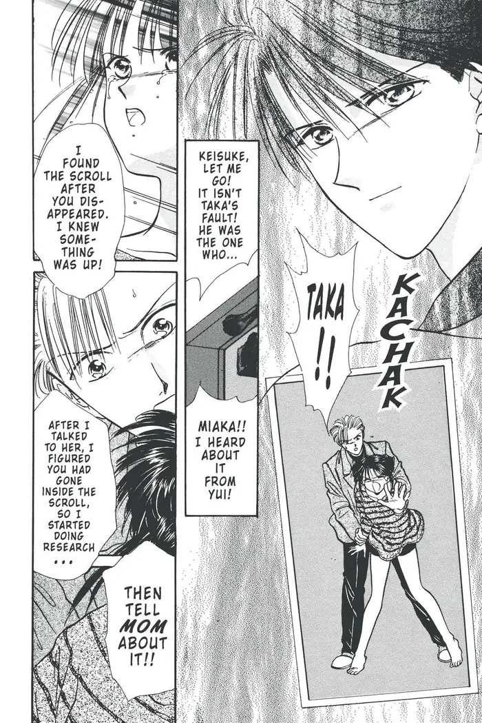 Fushigi Yuugi Chapter 94 image 17_optimized